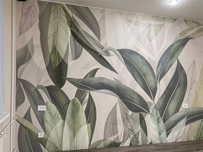 JANKOWSKA Małgorzata